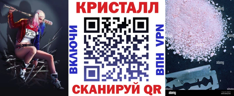 АМФ 98%  Серпухов 