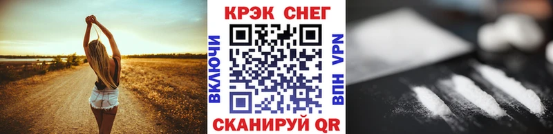 цены наркотик  Серпухов  Cocaine 97% 