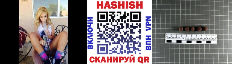 ГАШ гарик  Серпухов 