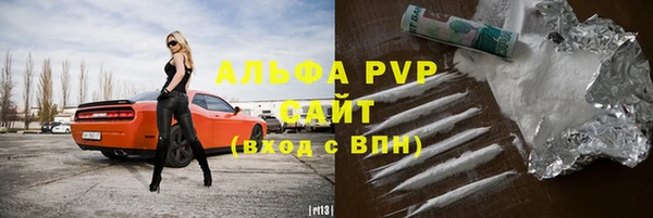 ПСИЛОЦИБИНОВЫЕ ГРИБЫ Абдулино