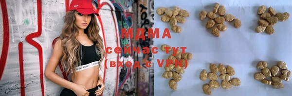 МДПВ Абинск