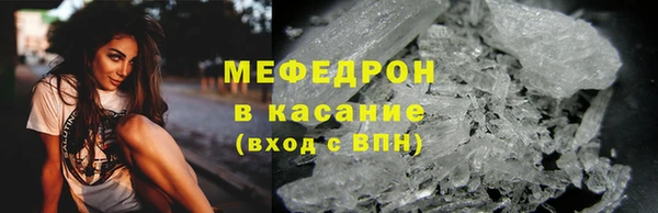 МДПВ Абинск