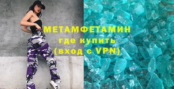 ПСИЛОЦИБИНОВЫЕ ГРИБЫ Абдулино