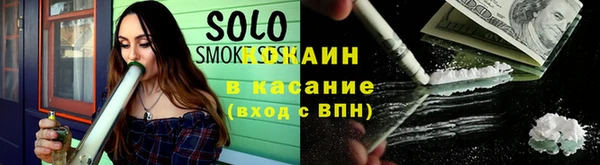 mix Абаза