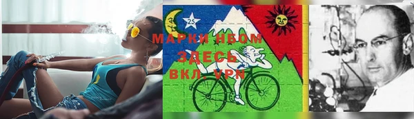 mix Абаза