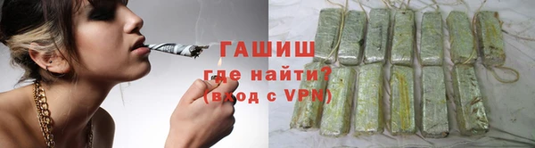 mix Абаза