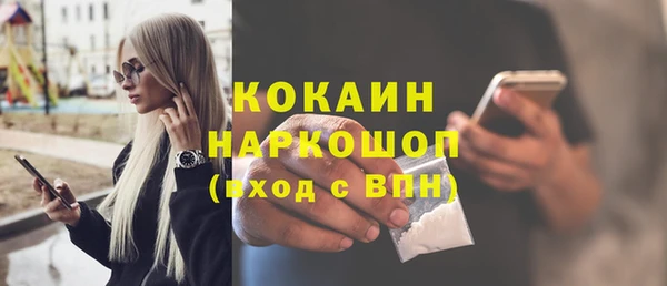 mix Абаза