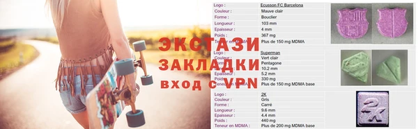 ПСИЛОЦИБИНОВЫЕ ГРИБЫ Абдулино