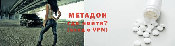 ПСИЛОЦИБИНОВЫЕ ГРИБЫ Абдулино