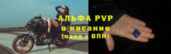 МДПВ Абинск
