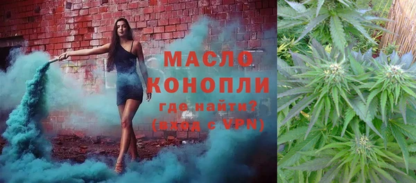 ПСИЛОЦИБИНОВЫЕ ГРИБЫ Абдулино