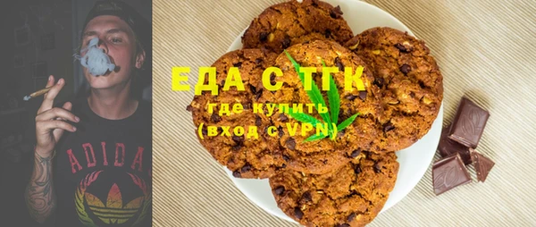 mix Абаза