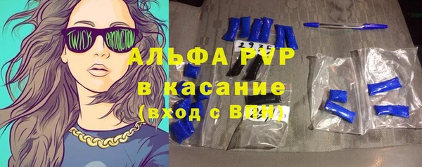 МДПВ Абинск