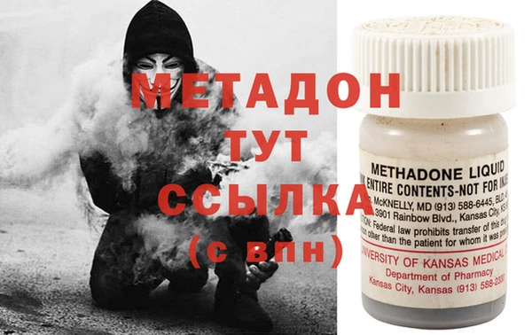mix Абаза