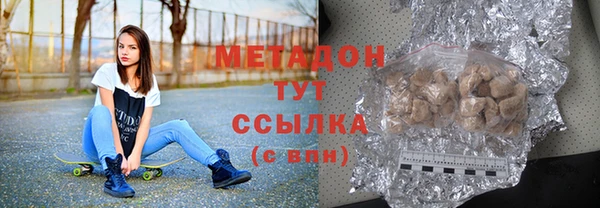 mix Абаза