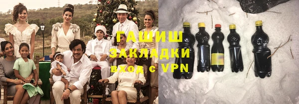 МДПВ Абинск