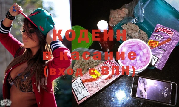 тгк Алексин