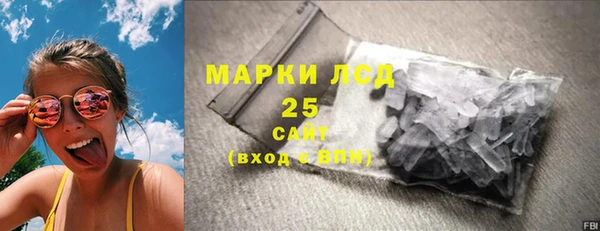 МДПВ Абинск