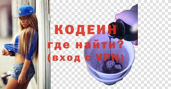 МДПВ Абинск