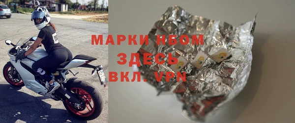 МДПВ Абинск