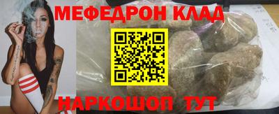 круглые Нягань