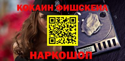 стаф Обь
