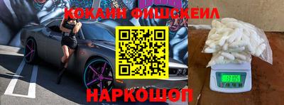 круглые Нягань