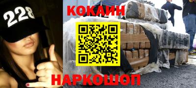круглые Нягань