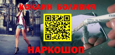 круглые Нягань