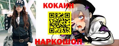 круглые Нягань