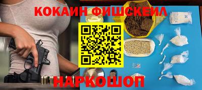 круглые Нягань