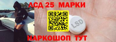стаф Обь
