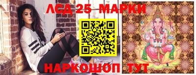 стаф Обь
