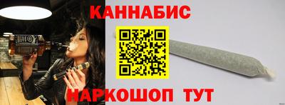 ALPHA-PVP Обнинск