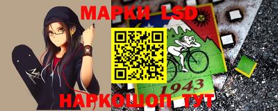 ALPHA-PVP Обнинск