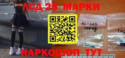 круглые Нягань