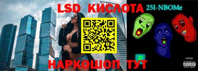 круглые Нягань