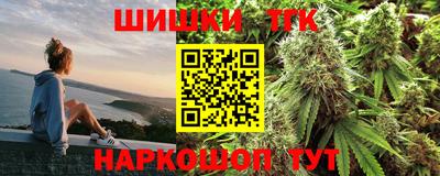 стаф Обь