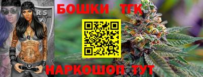 ALPHA-PVP Обнинск