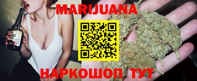 круглые Нягань
