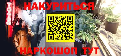 круглые Нягань