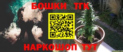 ALPHA-PVP Обнинск
