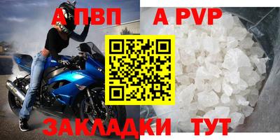 круглые Нягань