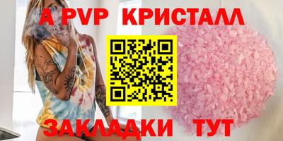 круглые Нягань