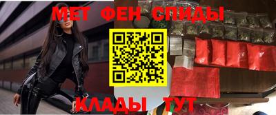 стаф Обь