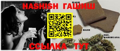 круглые Нягань