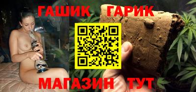 стаф Обь