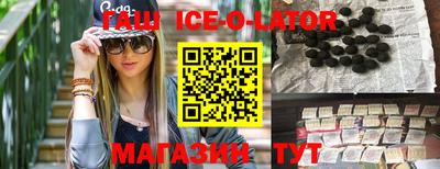 круглые Нягань