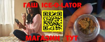 стаф Обь