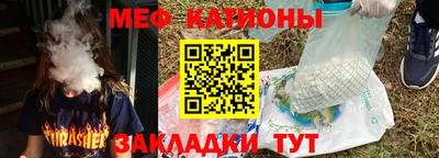 ALPHA-PVP Обнинск